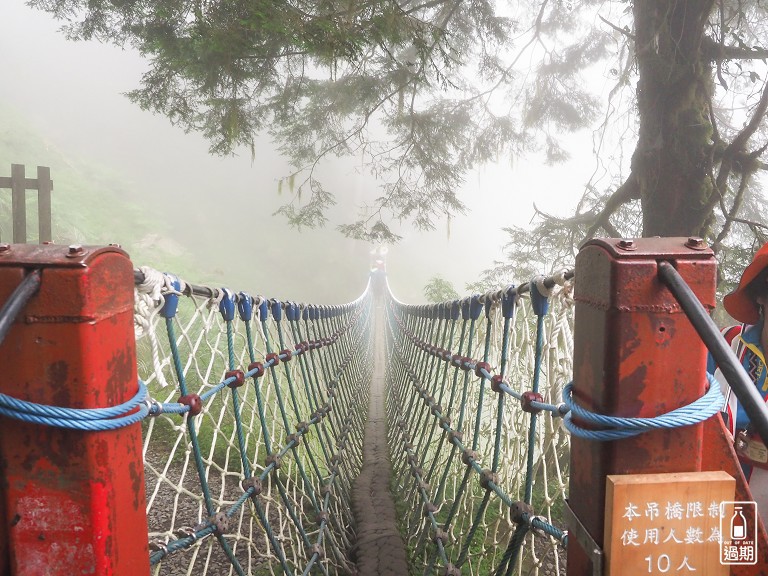 見晴懷古步道