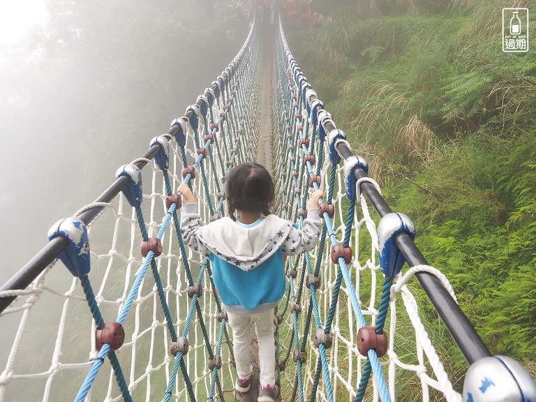 見晴懷古步道