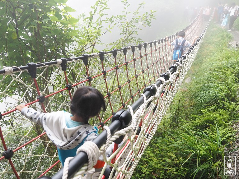 見晴懷古步道