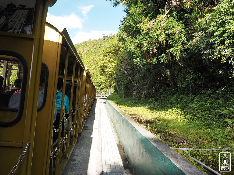 太平山蹦蹦車