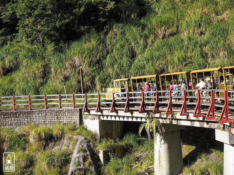 太平山蹦蹦車