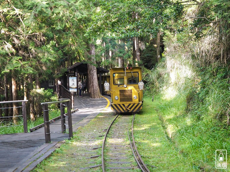 太平山蹦蹦車