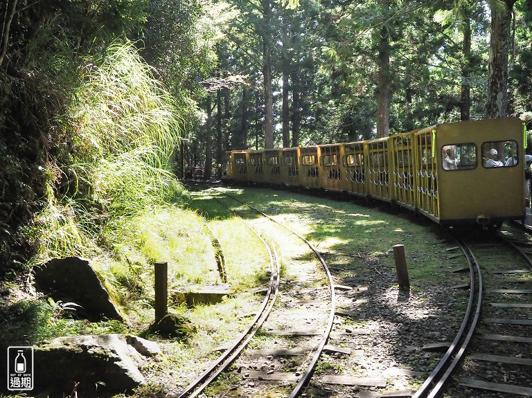 太平山蹦蹦車