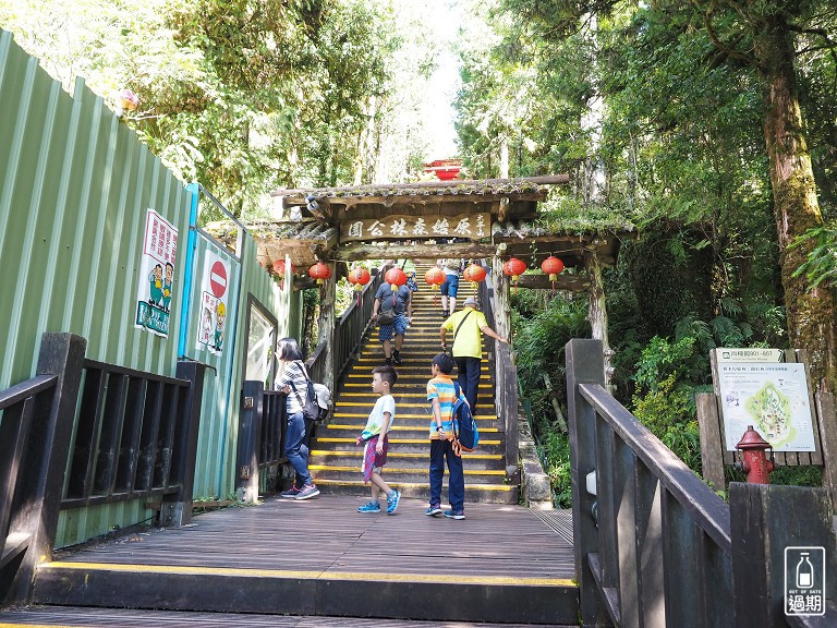 太平山莊紅葉道-鎮安宮-檜木原始林步道