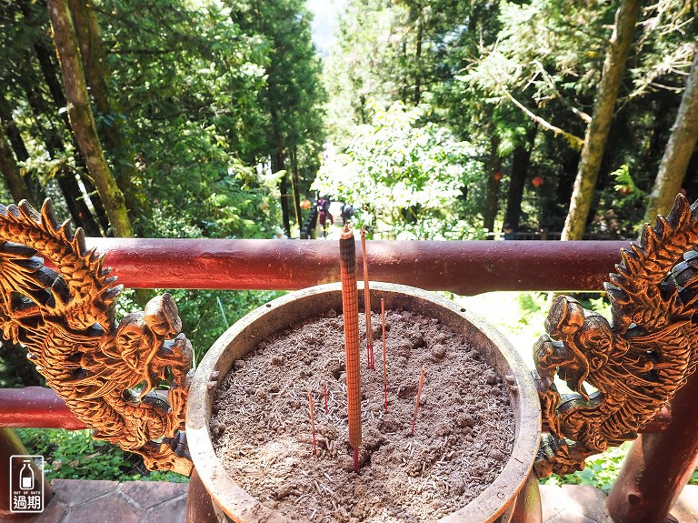 太平山莊紅葉道-鎮安宮-檜木原始林步道