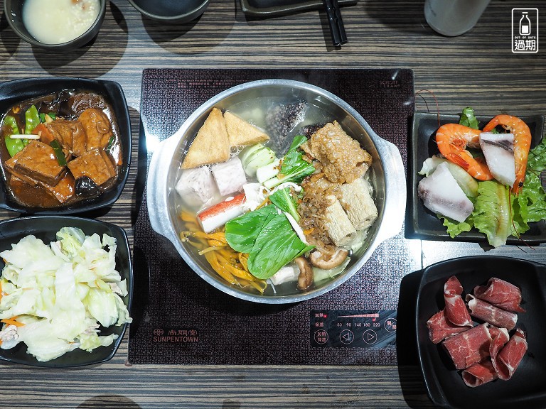 阿里山美食館餐廳