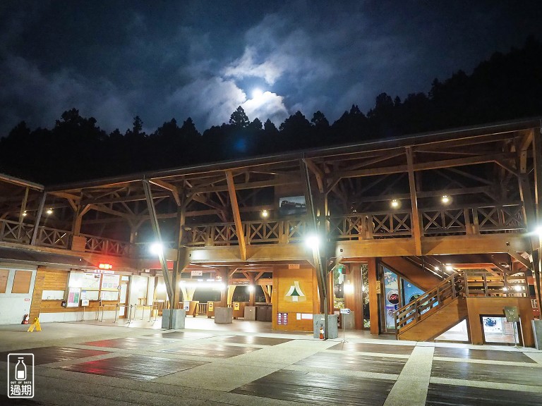 阿里山旅客服務中心停車場