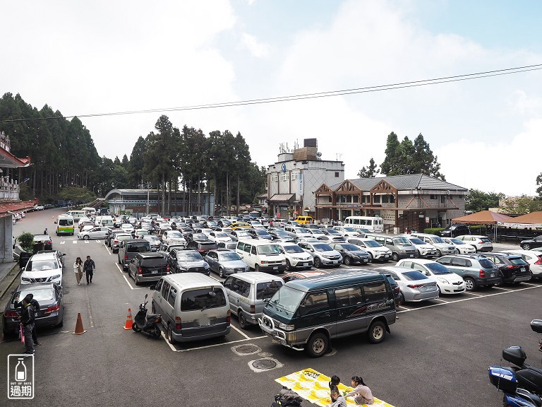 阿里山旅客服務中心停車場