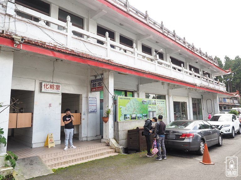 阿里山旅客服務中心停車場