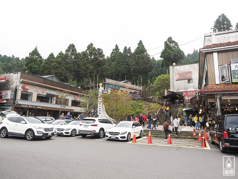 阿里山旅客服務中心停車場