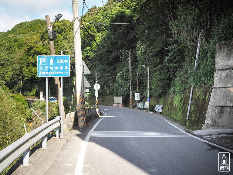 上巴陵停車場