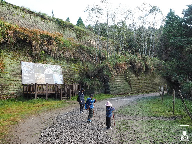 山毛櫸國家步道