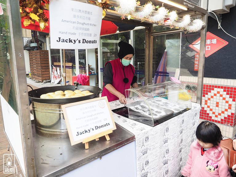 Jacky's Donuts