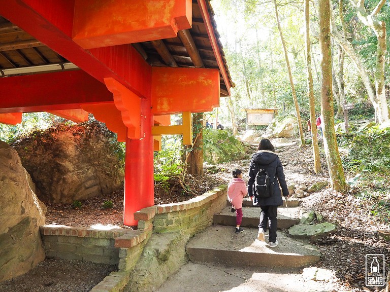 八仙山國家森林遊樂區