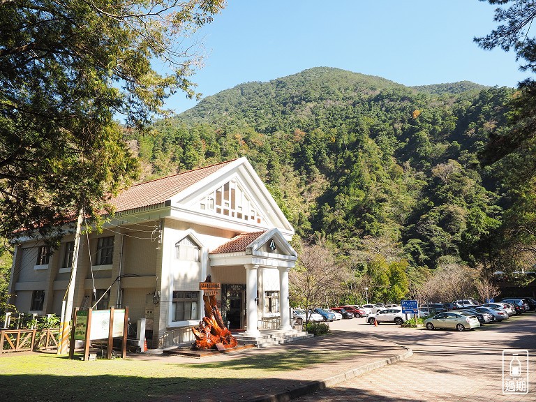 八仙山國家森林遊樂區