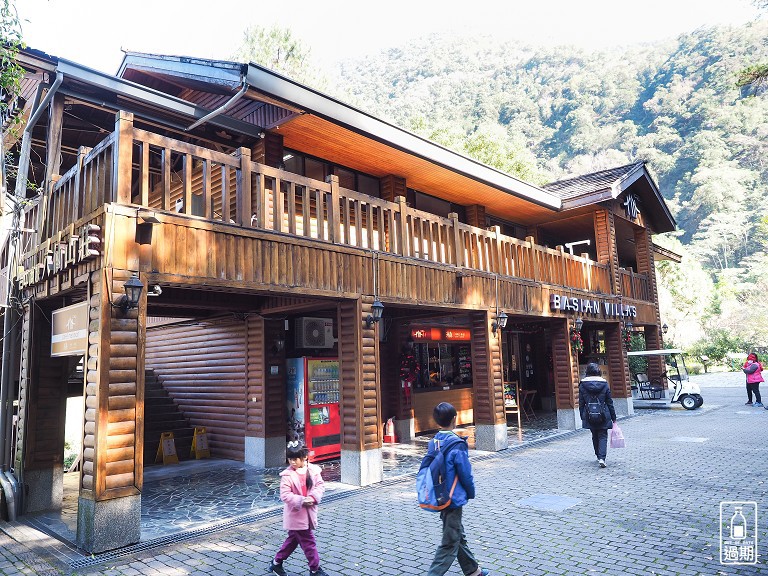 八仙山國家森林遊樂區