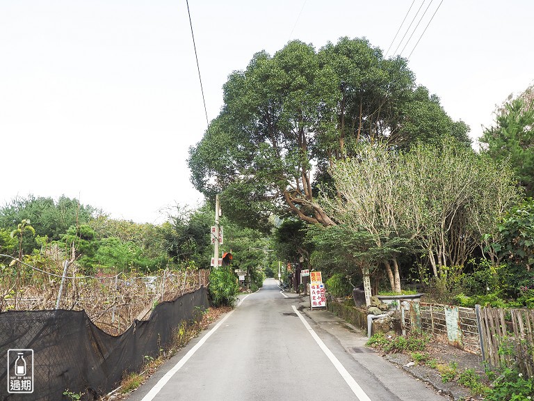 菘畫居露營會館