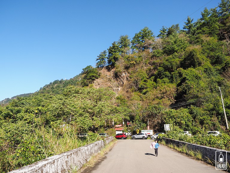 菘畫居露營會館