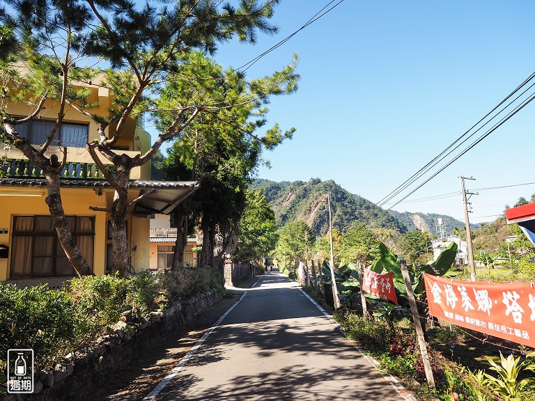 菘畫居露營會館