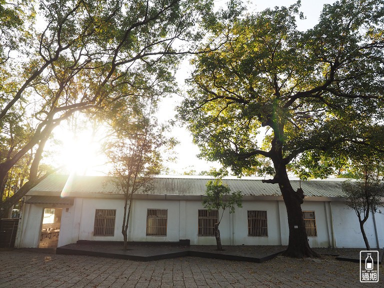 角板山行館