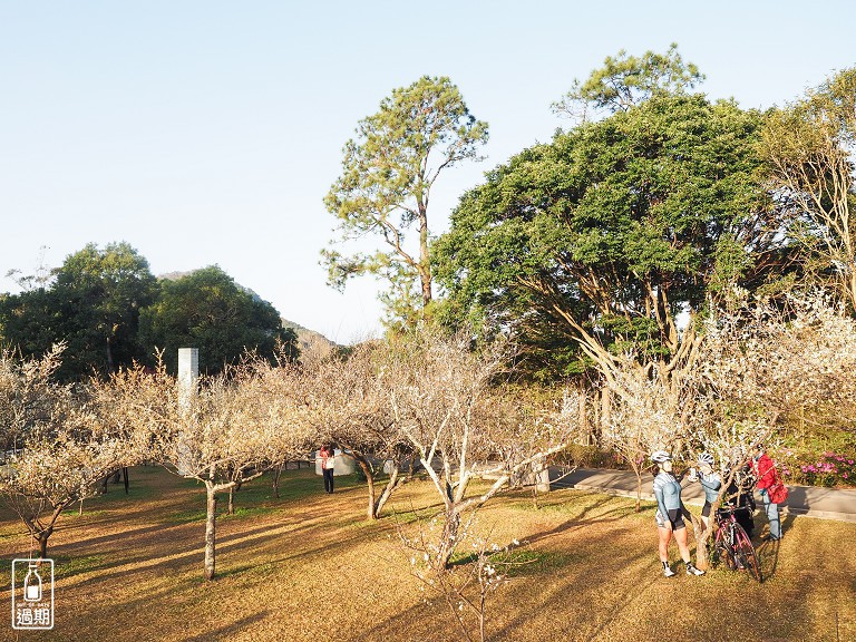 角板山行館