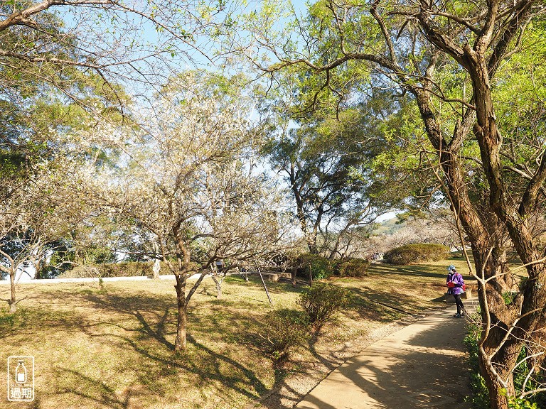 角板山行館