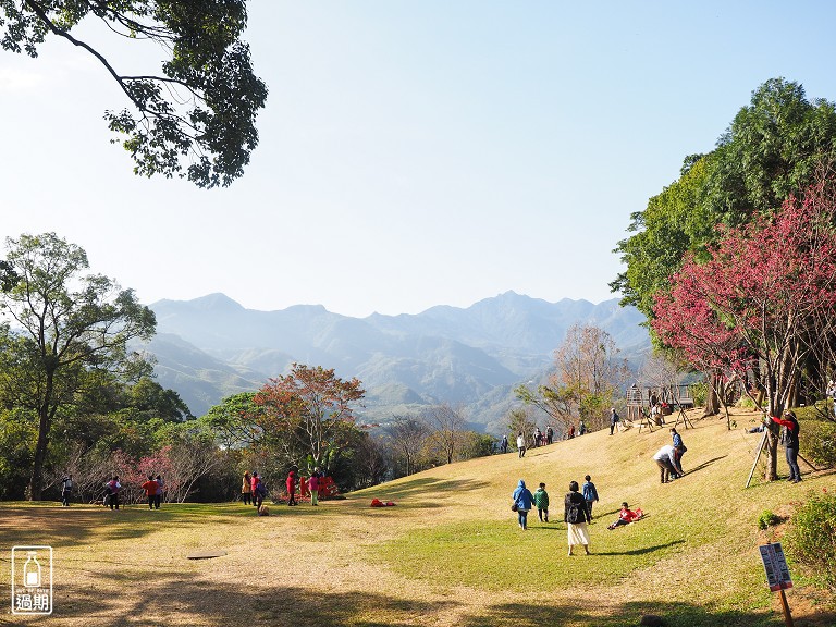 角板山行館