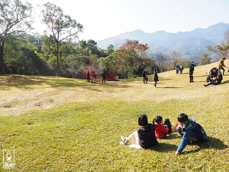 角板山行館