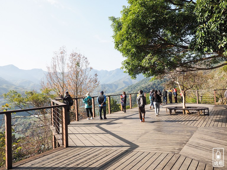 角板山行館