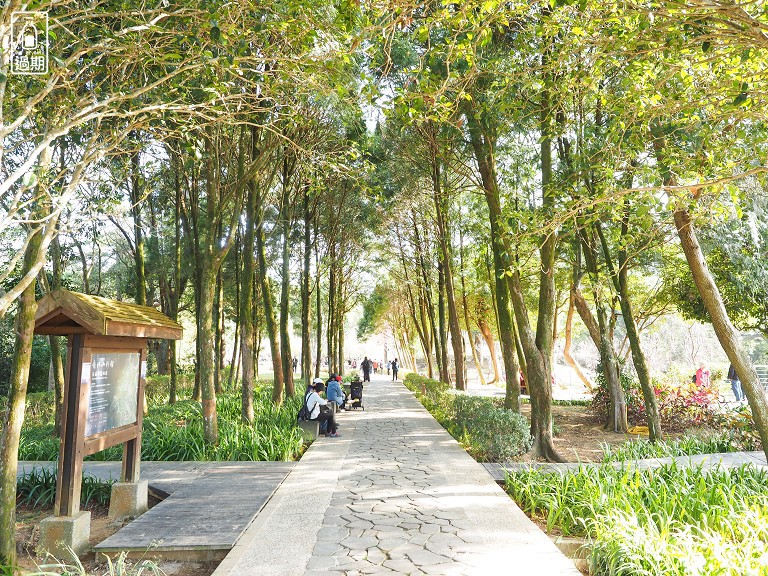 角板山行館