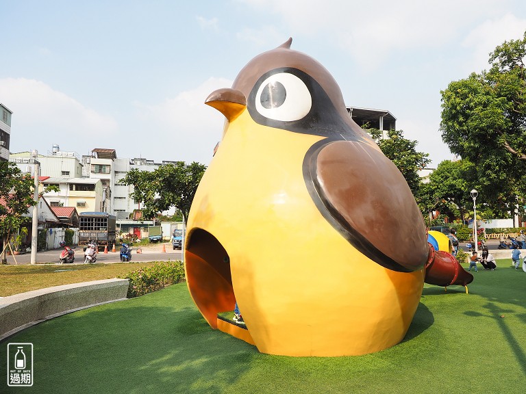 勝利動物溜滑梯公園