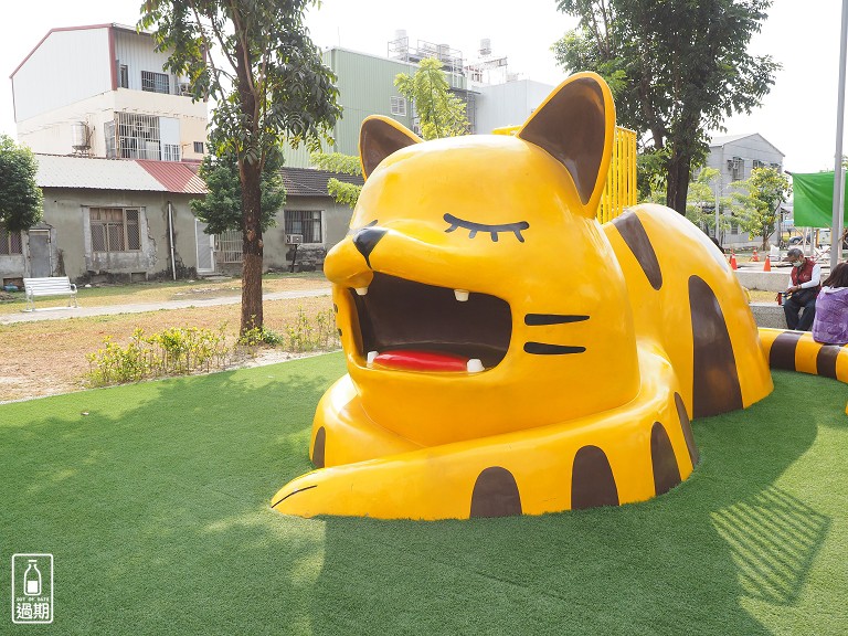 勝利動物溜滑梯公園