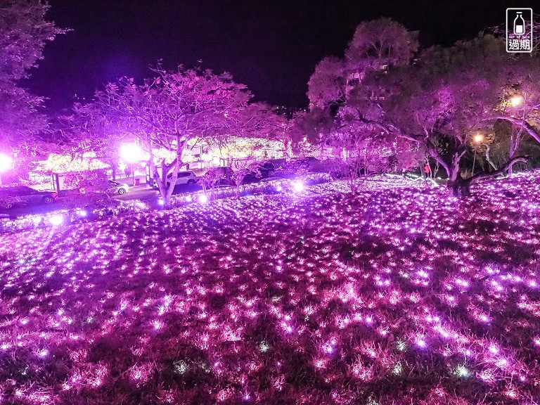 四重溪溫泉公園