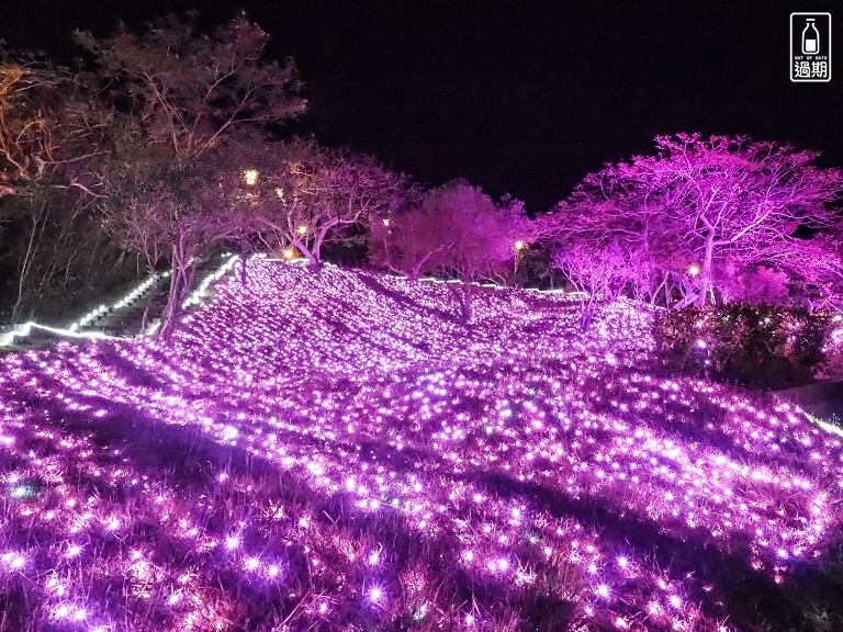 四重溪溫泉公園