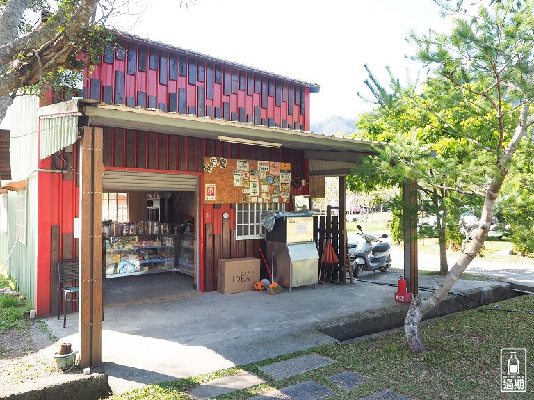 風露營