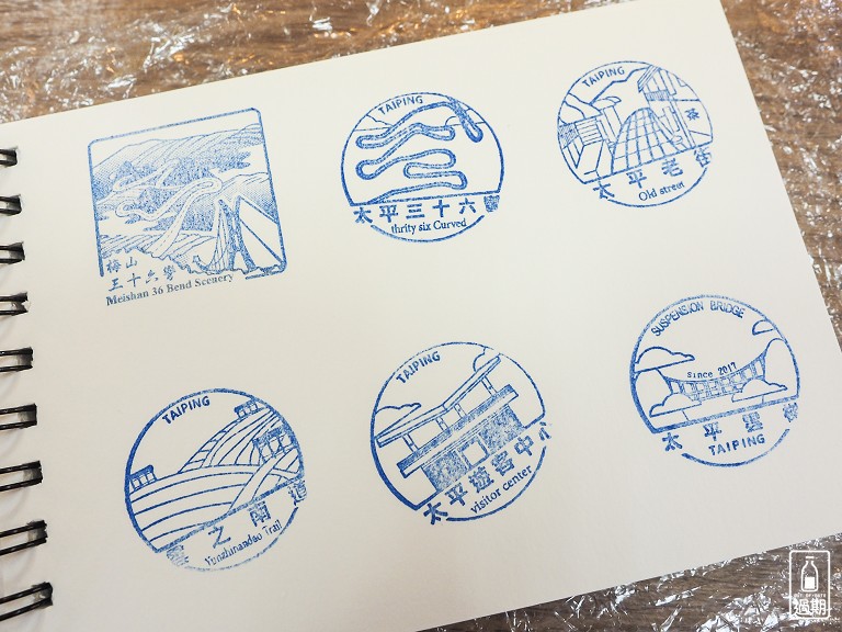雲之南道
