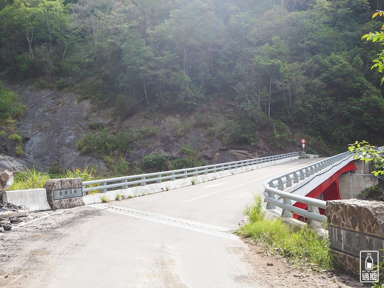 司馬庫斯神木群步道