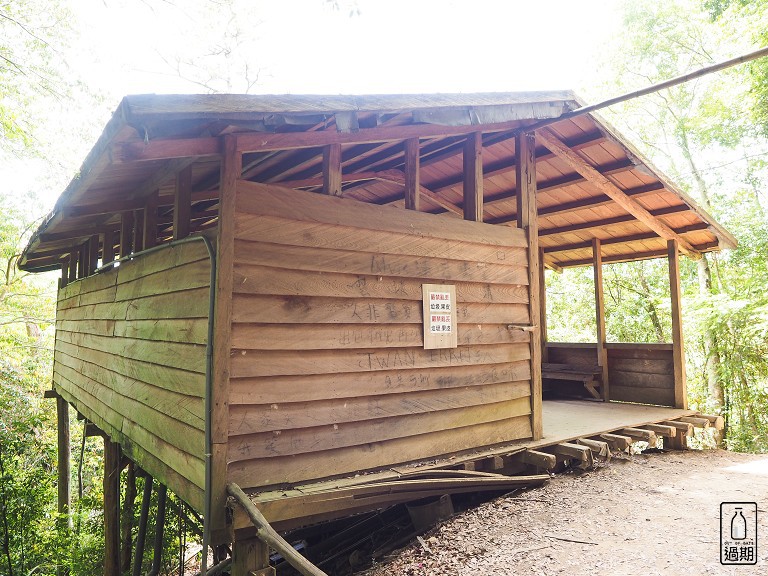 司馬庫斯神木群步道