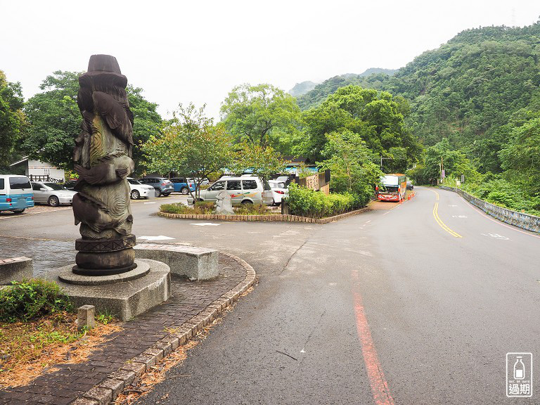 蓬萊溪護魚步道