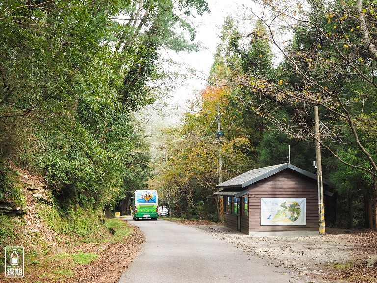 觀霧山莊露營區