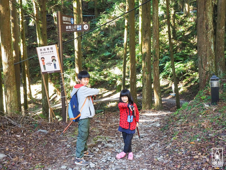 觀霧瀑布步道