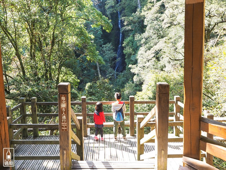 觀霧山莊露營區