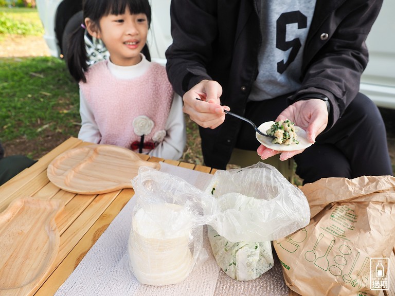 甜蜜點休閒莊園