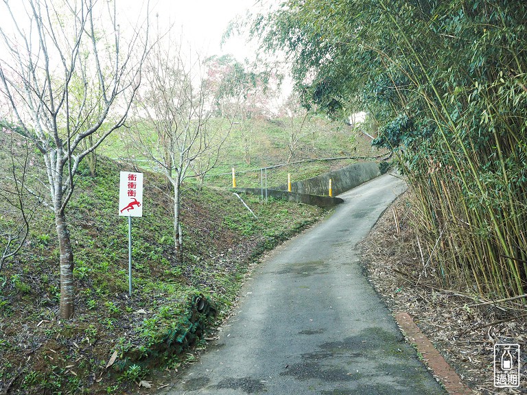 吾山居(原瑪菈棒露營區)