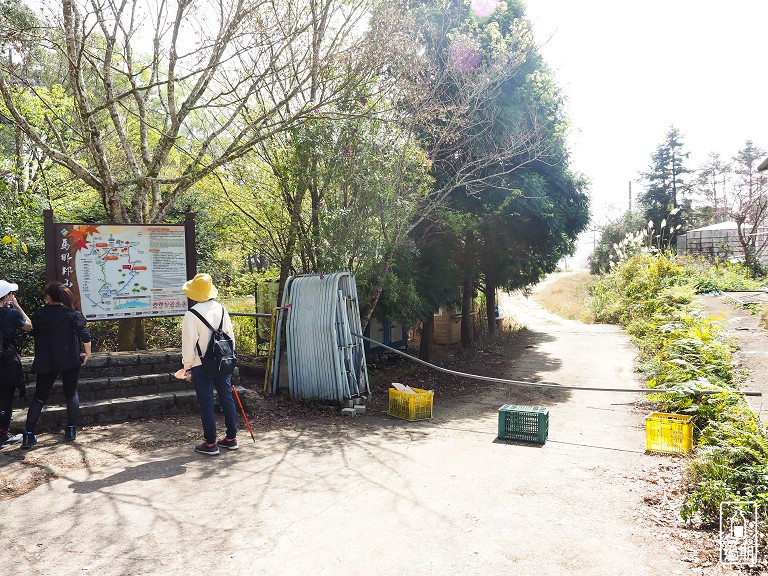 吾山居(原瑪菈棒露營區)