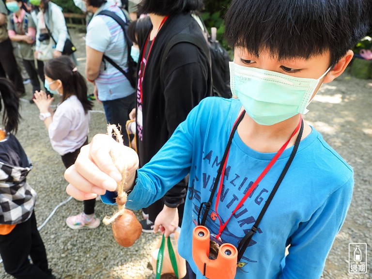 富陽自然生態公園