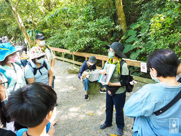 富陽自然生態公園