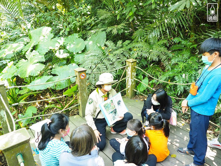 富陽自然生態公園