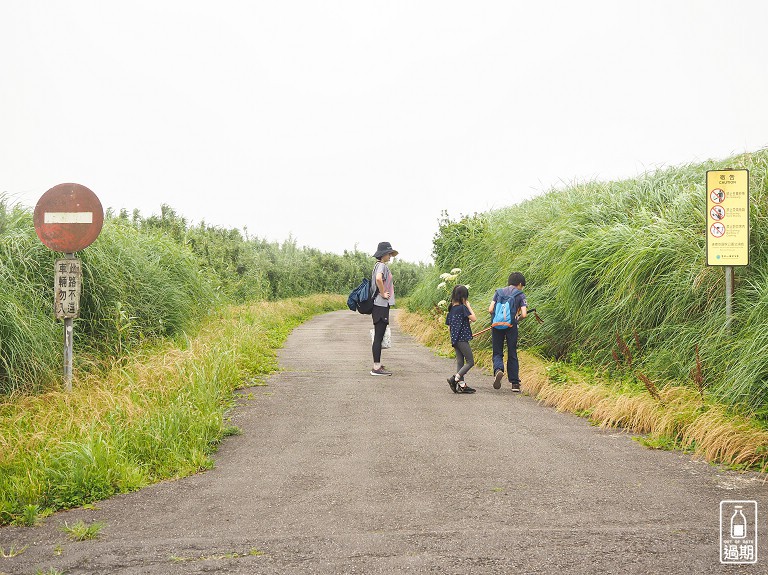 二子坪接大屯山O型路線