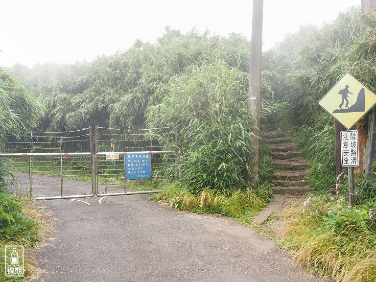 二子坪接大屯山O型路線